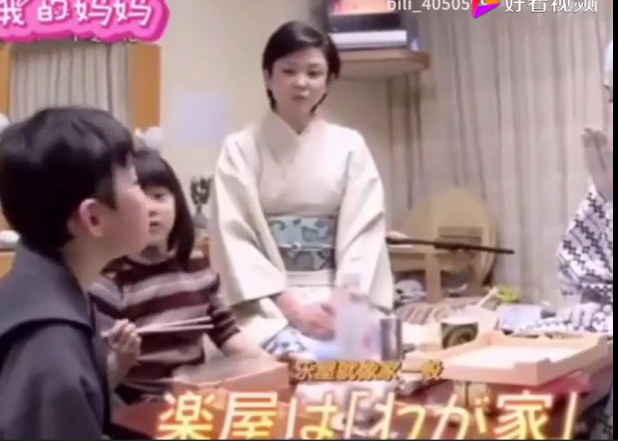 �ټ�ի���������������Ƭ �ټ�իδ������˭