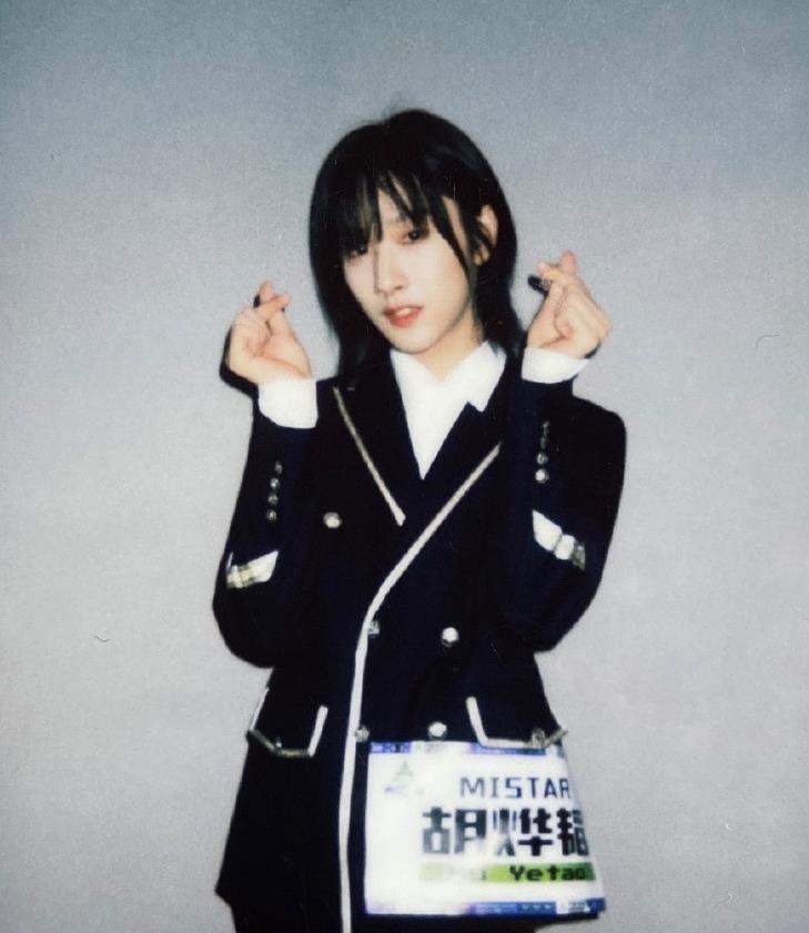 ����躼������������ TA�е�Ů������ʲô��