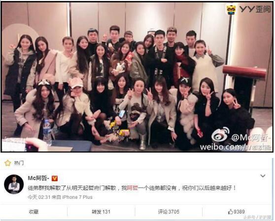 ����Ϊʲô��ɢʦ�� ��������ô��������