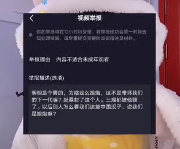 �Ը�������ʲô�� �Ը��������ĸ�����