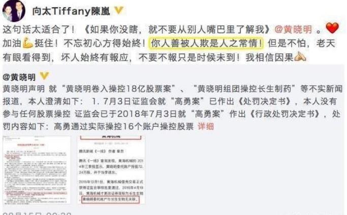 ��᰻�������ô��ʶ�� Ϊʲô�ϻ��������ɶ���