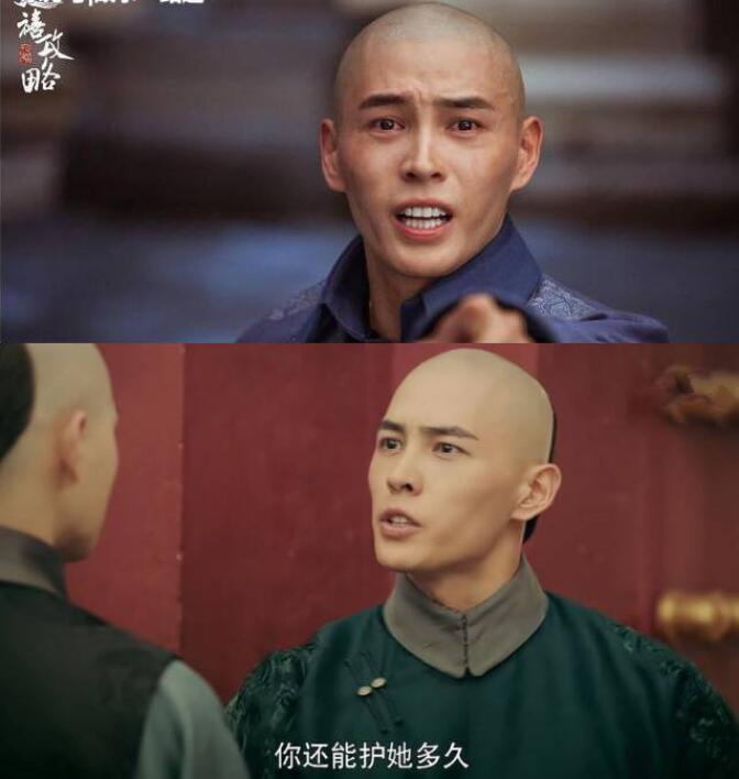 ��Ң����Ҳ̫���˰��Ǽ����� ����ʲô����������