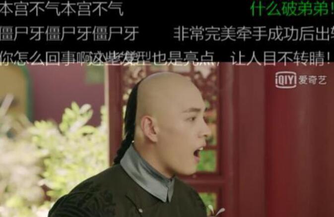 ��Ң����Ҳ̫���˰��Ǽ����� ����ʲô����������