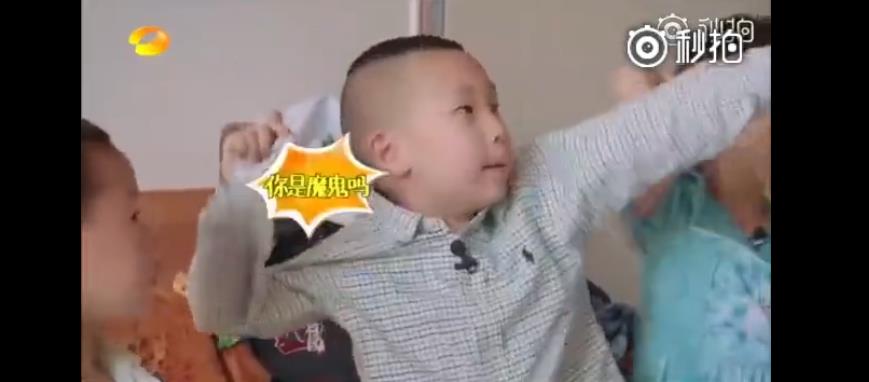 �ְ�ȥ�Ķ��ִ�˵����ħ��������һ�� �ִ󿢸�����ʦ��˭��ô����