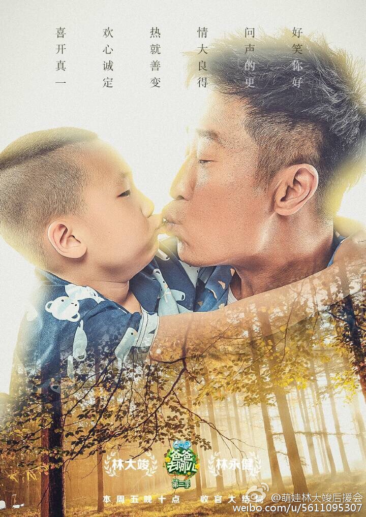 �ְ�ȥ�Ķ��ִ�˵����ħ��������һ�� �ִ󿢸�����ʦ��˭��ô����