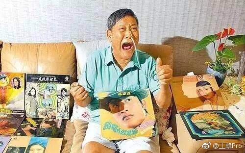 ��ɳ��Ϊ���������� ����״���