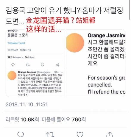 ������Űè�¼�����ô���� ��������״���