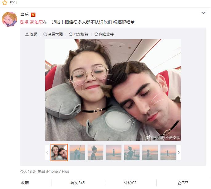 ����˼��������������һ�� ����˼Ů����������������һ����