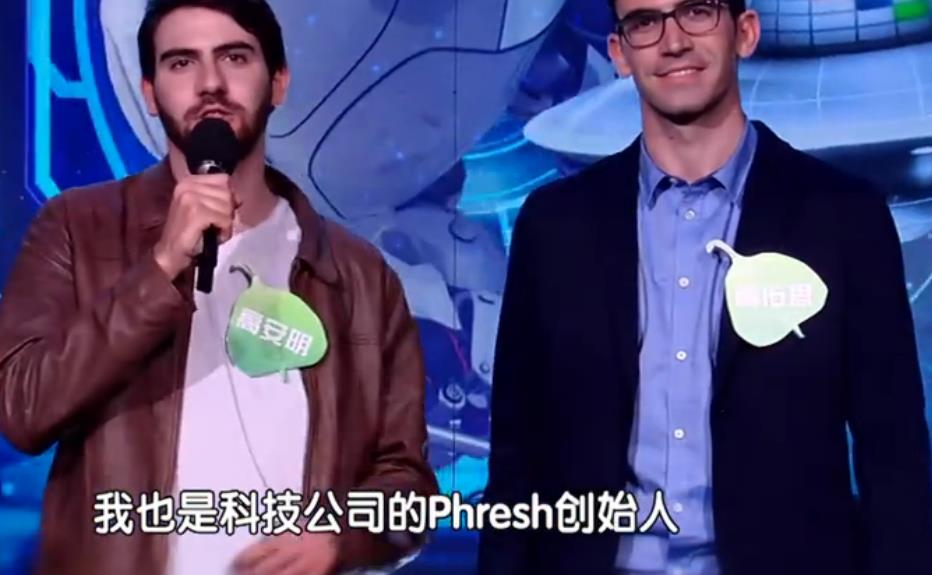 ����˼��������������һ�� ����˼Ů����������������һ����