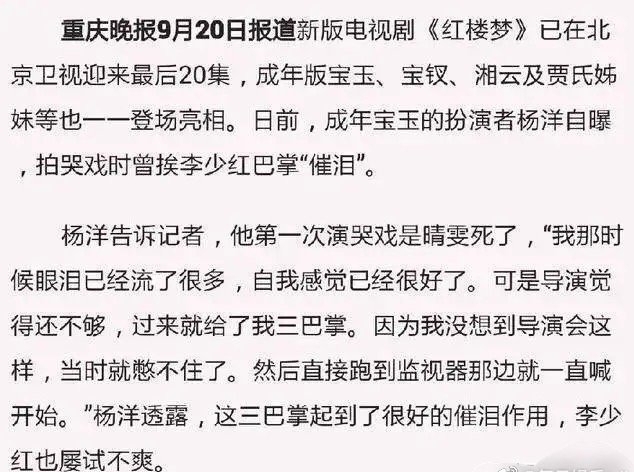 ���ٺ���¥��������һ������ �������ٺ��Ȱ��������