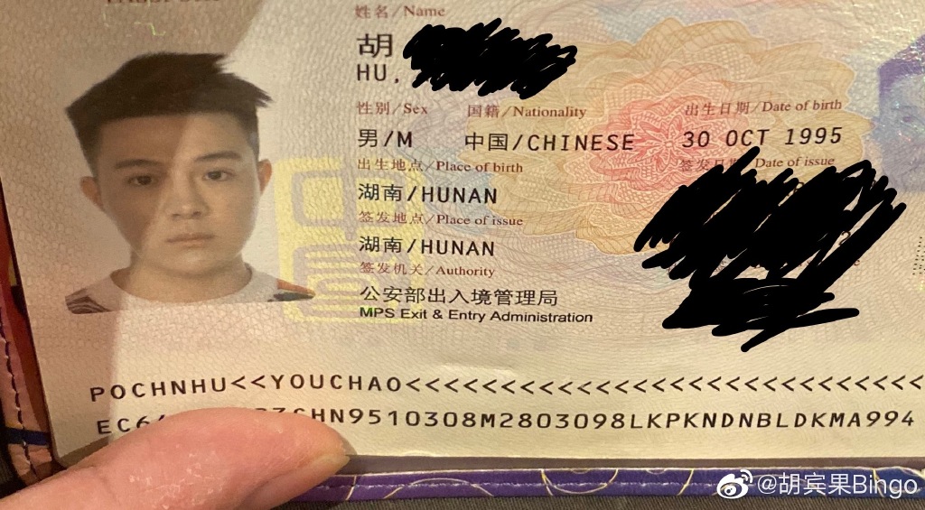 ������bingo�������� ���еĻ���Ů��