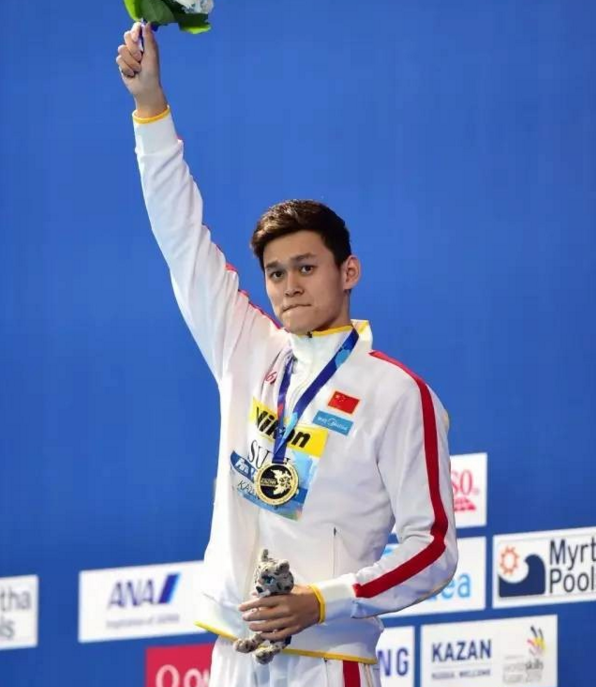 孙杨牙齿矫正用的什么技术 孙杨现在结婚了吗