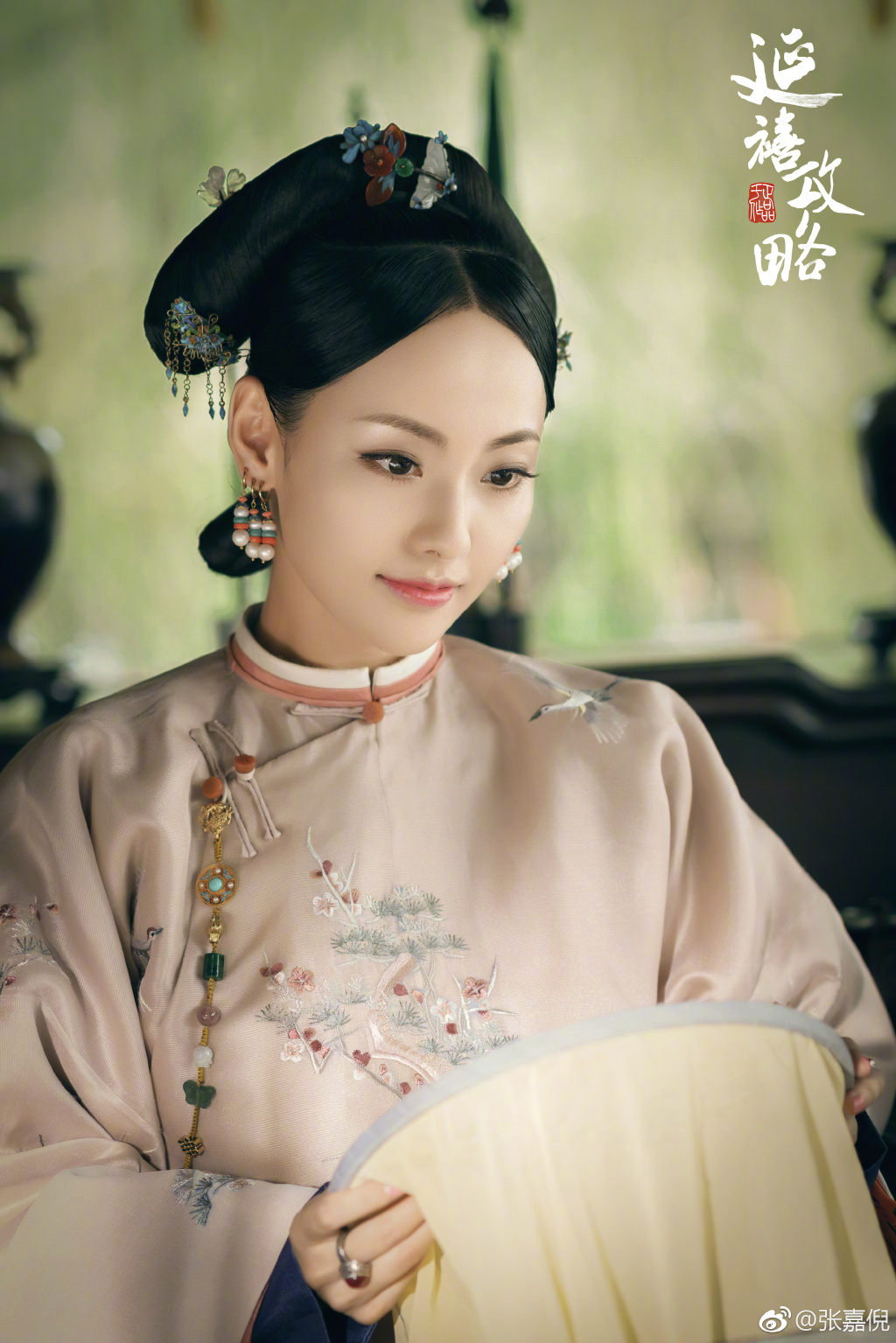 �ż���Ϊʲôû�оٰ���� �ż����öŴ���û��������ô����