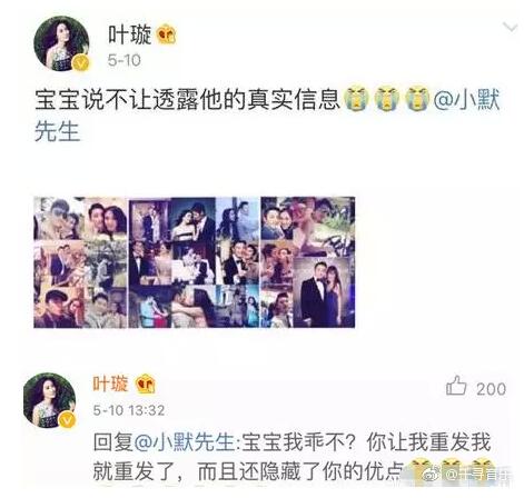 Ҷ诱��½�ͷʲô��˼ �½�ͷ��򵥵ķ���