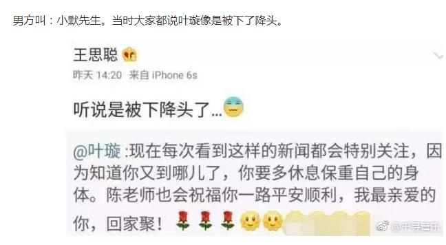 Ҷ诱��½�ͷʲô��˼ �½�ͷ��򵥵ķ���