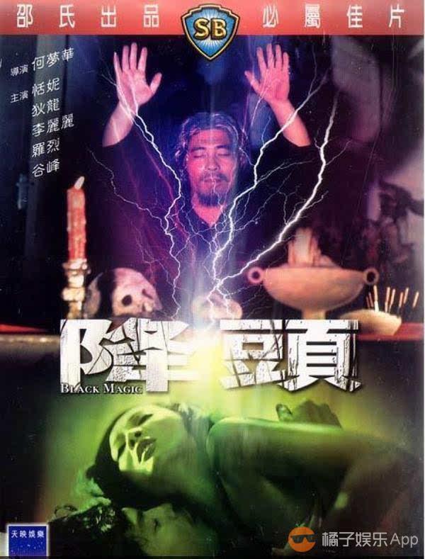 Ҷ诱��½�ͷʲô��˼ �½�ͷ��򵥵ķ���