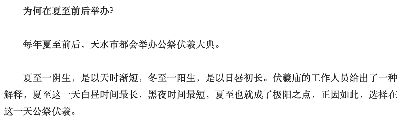 ���˴��Ϊʲô��6��22�ž��� Ϊʲôѡ���ڸ���