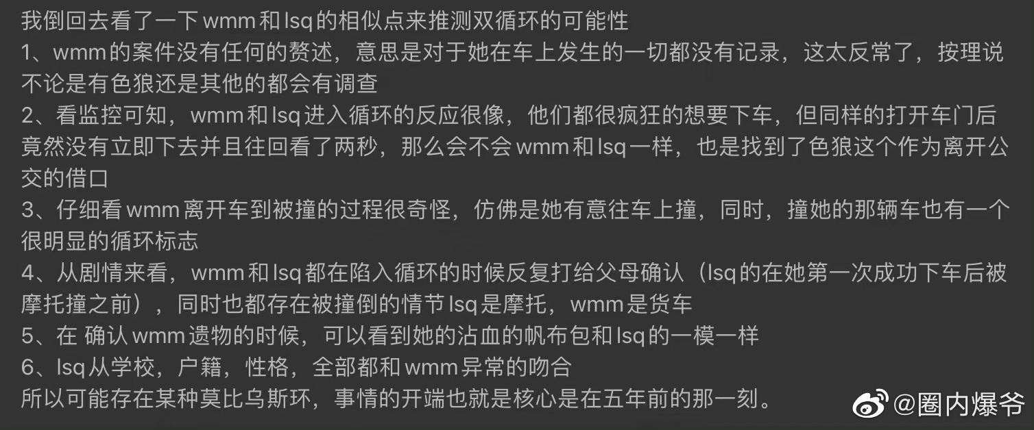 ������Ϊʲô��ǰ�³� �³�ԭ�����