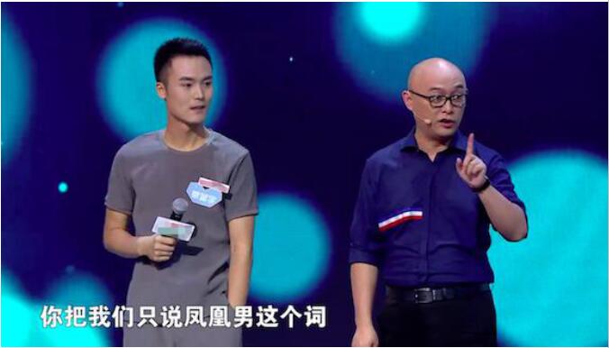 �����ʲô��˼�� ��鲻���ҷ������ô����