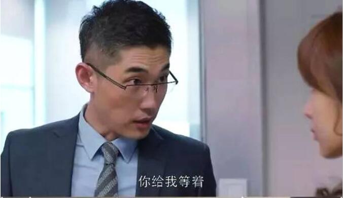 �����ʲô��˼�� ��鲻���ҷ������ô����