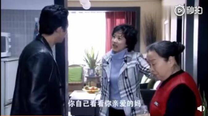 �����ʲô��˼�� ��鲻���ҷ������ô����