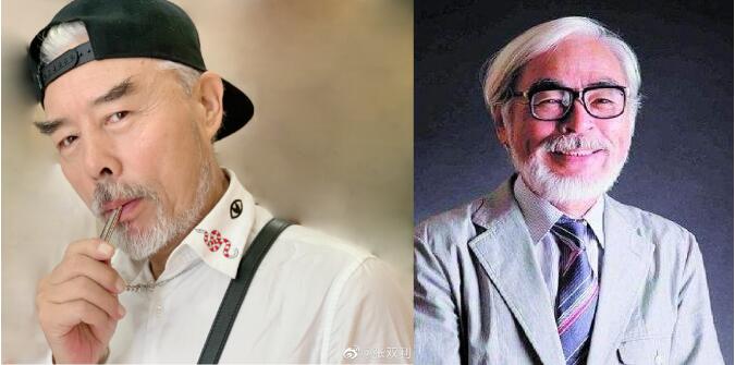 张双利跟宫崎骏是一个人吗 真的是和宫崎骏好似一个人