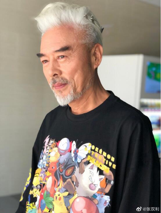 张双利跟宫崎骏是一个人吗 真的是和宫崎骏好似一个人