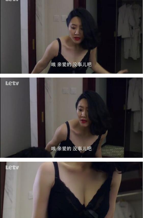 ������Ӿװ��Ƭ �����ȸ�ԲԲ����Ա�ͼ