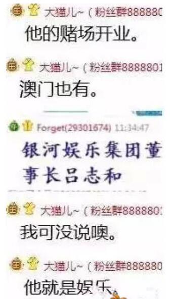 ��ɱ����ʵ���ݵ�����˭ �����ѳƺ���ɱ��Ϊ�쵼