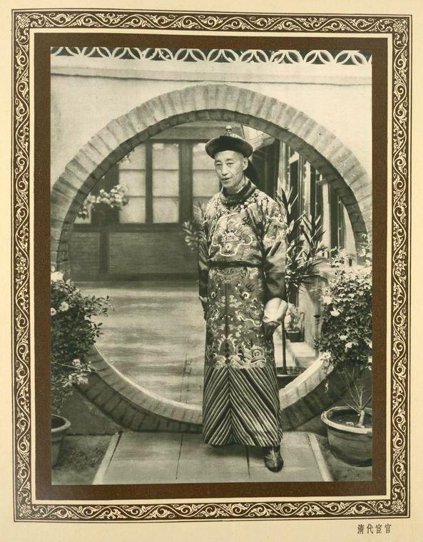 �峯����̫����ʵͼƬ �峯̫����ô�ֵȼ�