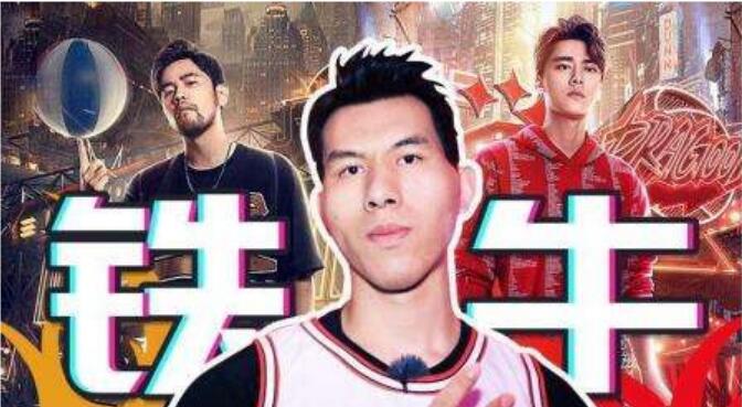 ��ţΪʲô�뿪����ǹ��� ��ţ�ź���Ů������˭