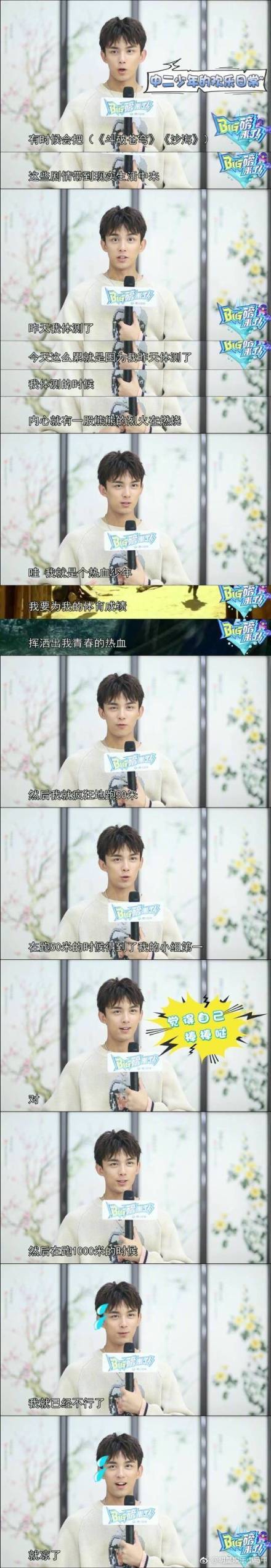 Ϊʲô�˻Ỽ���ж��� �ж����ճ�˵����ʽ��������