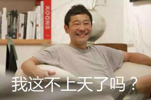 ǰ���������۶���Ϊʲô��ô��Ǯ ���Ĺ�˾����ʲô��