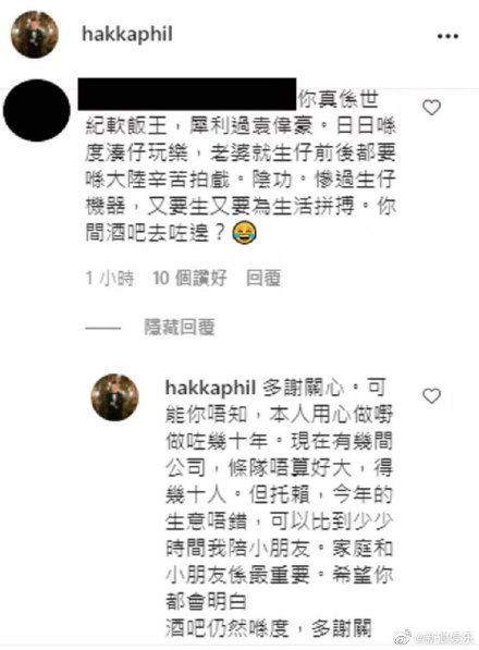 ��˵�Ϊʲô������������ ��ʲô���� ����ʱ��Ƭ��ͼ