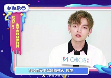 ���ǽ�Ů������С��Ǹ�ʲô�� ��������ô��ʶ��