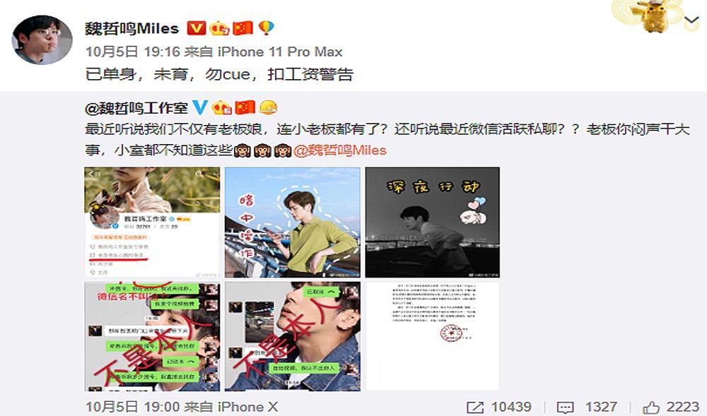 ���ǽ�Ů������С��Ǹ�ʲô�� ��������ô��ʶ��