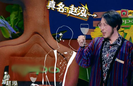 Ϸ��ĵ�������� ������̫ԭ����