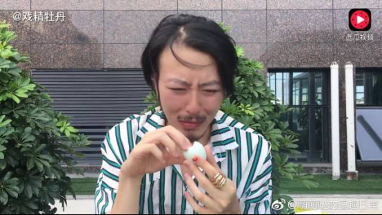 Ϸ��ĵ�������� ������̫ԭ����