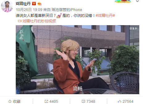 Ϸ��ĵ�������� ������̫ԭ����