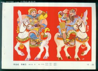 ���Գɺ���������ɶ��ϵ ˵����������ͬ��