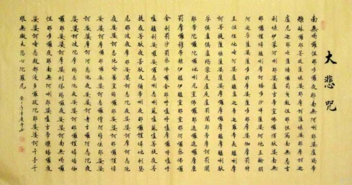 ǧ�����ڼҷŴ��� �Ǹ�����������ô����