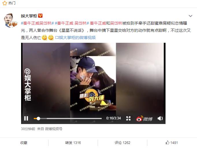 �����Ϊʲôһֱ��ñ�� ����ֺ�С�����Ĺ�ϵ��ʲô