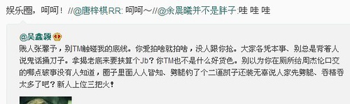 ��ܰ����ܽ��׿ڹ���� ��ܰ����̨�������