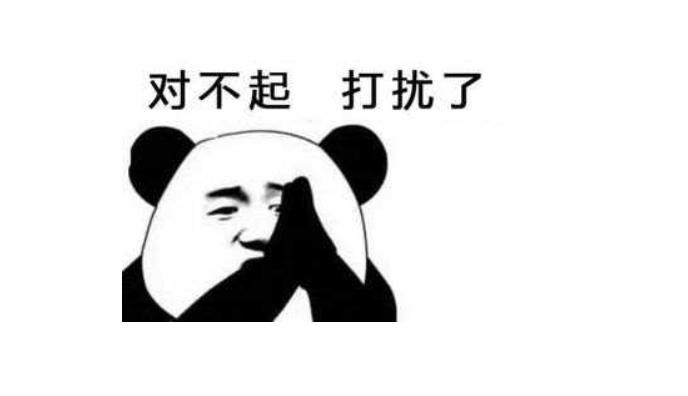 ��Ȧsvʲô��˼ ��Ȧ����wyc��ʲô��˼