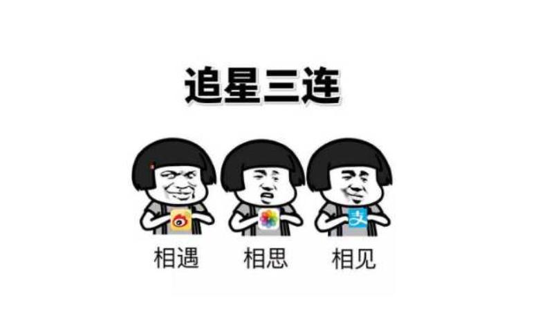 ��Ȧsvʲô��˼ ��Ȧ����wyc��ʲô��˼