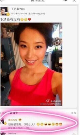 �����ݱ����ɴ�4�� ���ɺ���������ô��ʶ��