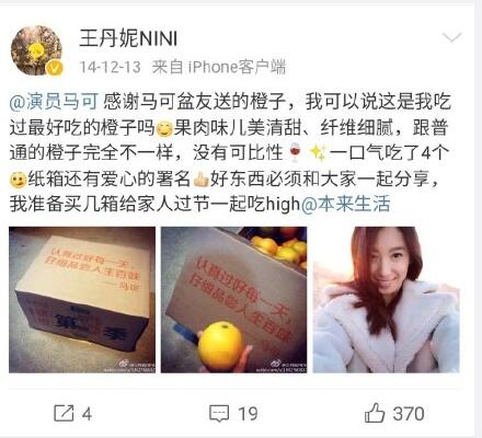 �����ݱ����ɴ�4�� ���ɺ���������ô��ʶ��