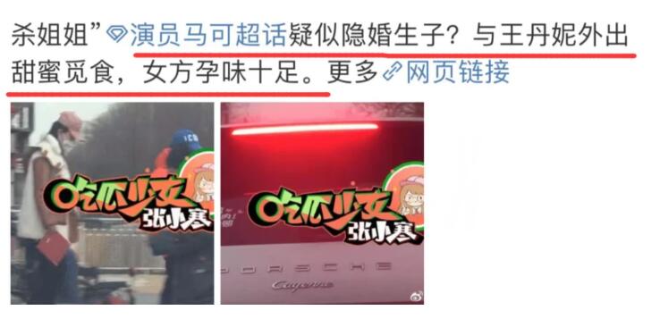 �����ݱ����ɴ�4�� ���ɺ���������ô��ʶ��