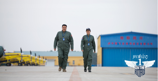 �����ǵ����С�������������֮�� �й��ɻ��״η�Խ�ϼ���