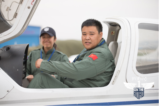 �����ǵ����С�������������֮�� �й��ɻ��״η�Խ�ϼ���